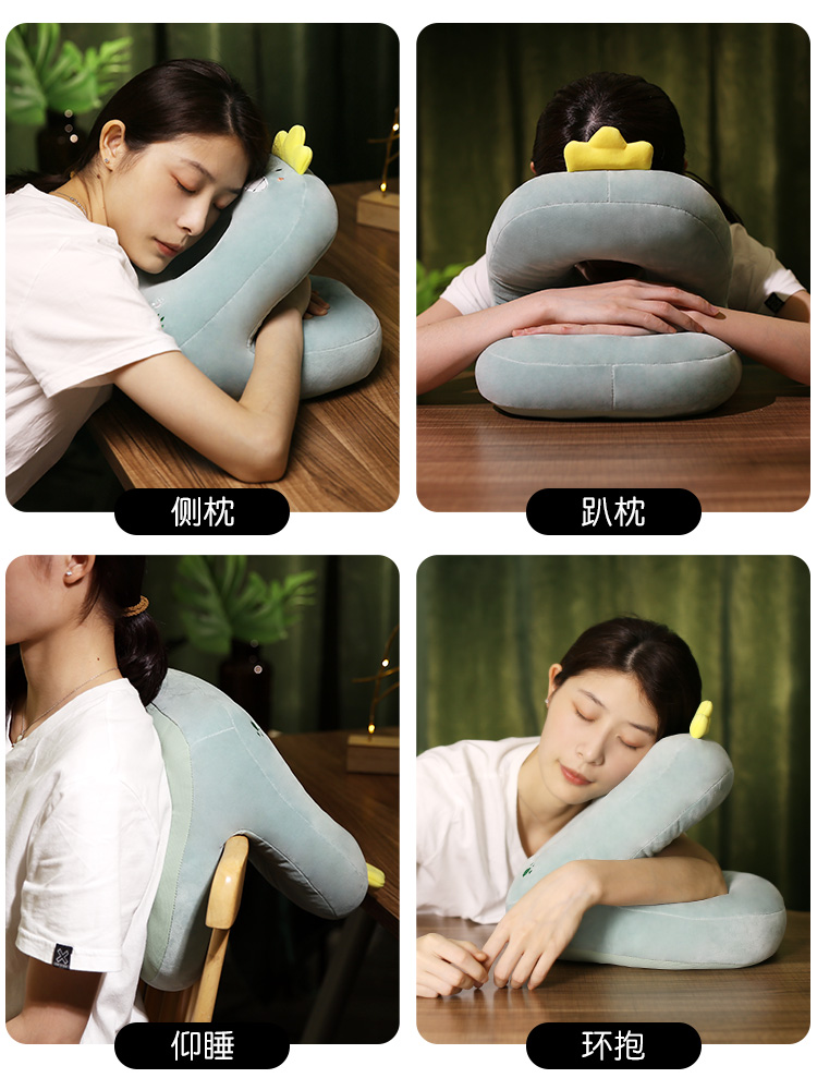 Cartoon Nap Pillow Office Nap Tool Student Rest Pillow for Afternoon Break